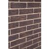 Faber JAR Кирпич клинкер лицевой коричневый Невский 0.5НФ купить в Санкт-Петербурге