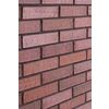 КермаПК Кирпич лицевой пустотелый бордо риф 1НФ купить в Санкт-Петербурге