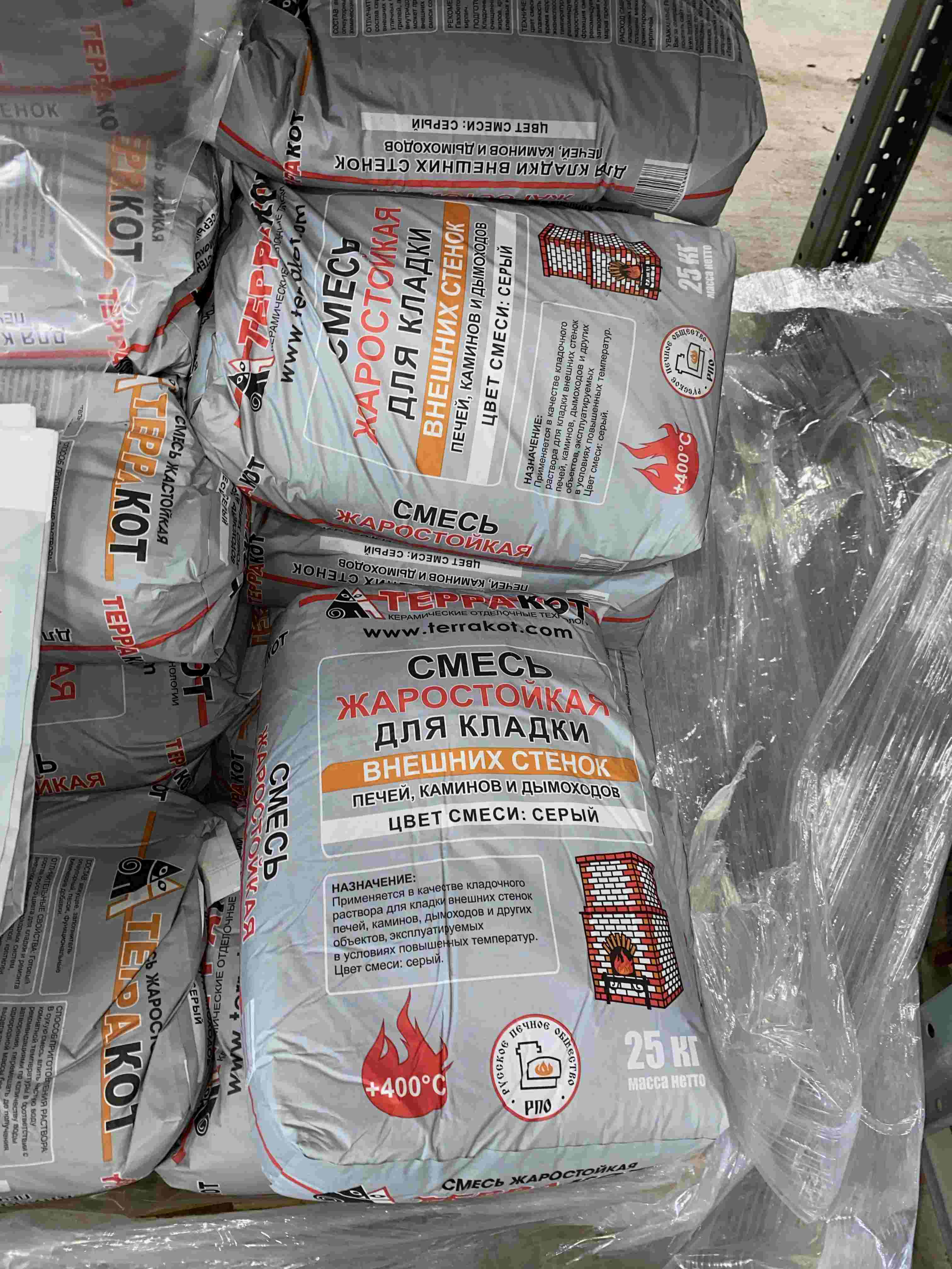 Терракот 25кг Смесь кладочная жаростойкая д/внеш стенок печей и каминов купить в Санкт-Петербурге