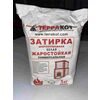 Терракот 5кг Затирка жаростойкая белый купить в Санкт-Петербурге