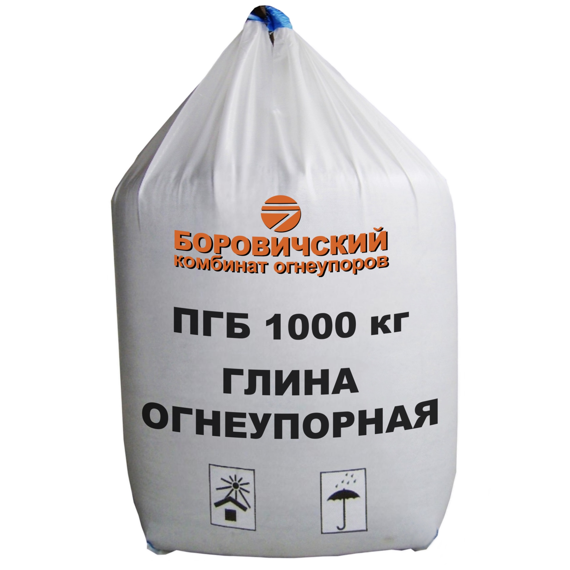 ПГБ 1000кг Глина огнеупорная купить в Санкт-Петербурге