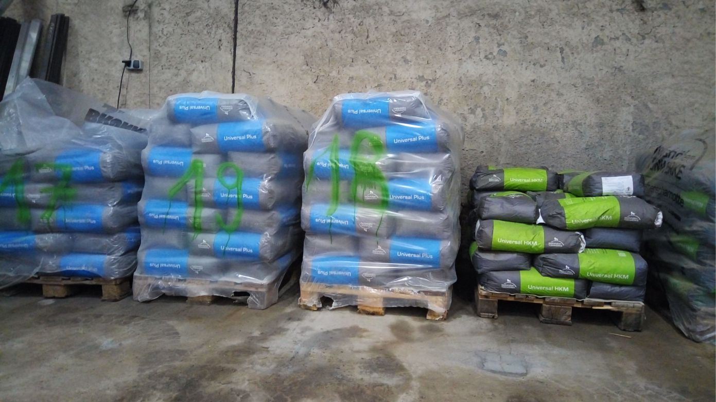 Universal PLUS Wolfshoher Tonwerke 25кг Смесь печная купить в Санкт-Петербурге