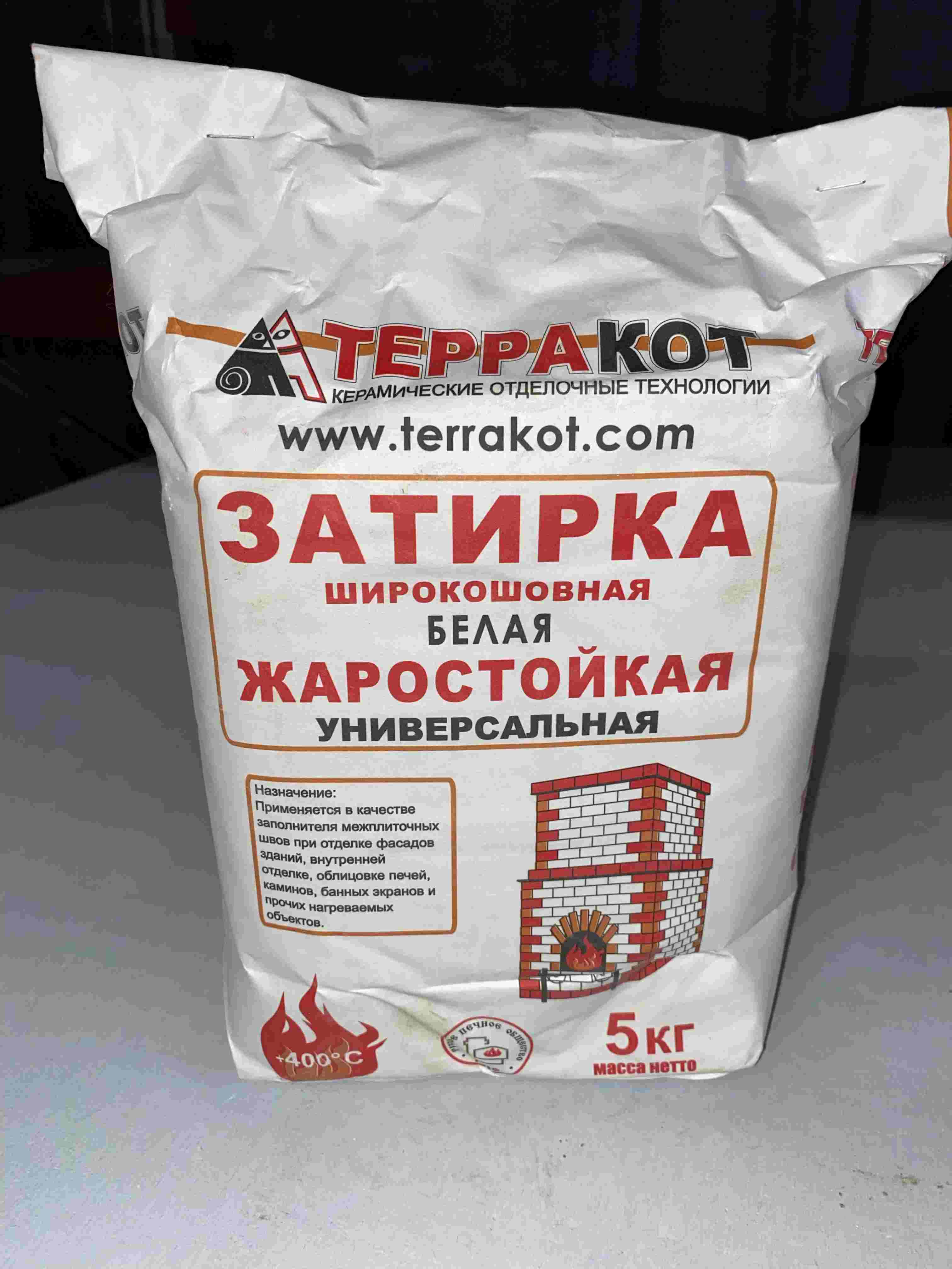 Терракот 5кг Затирка жаростойкая белый купить в Санкт-Петербурге