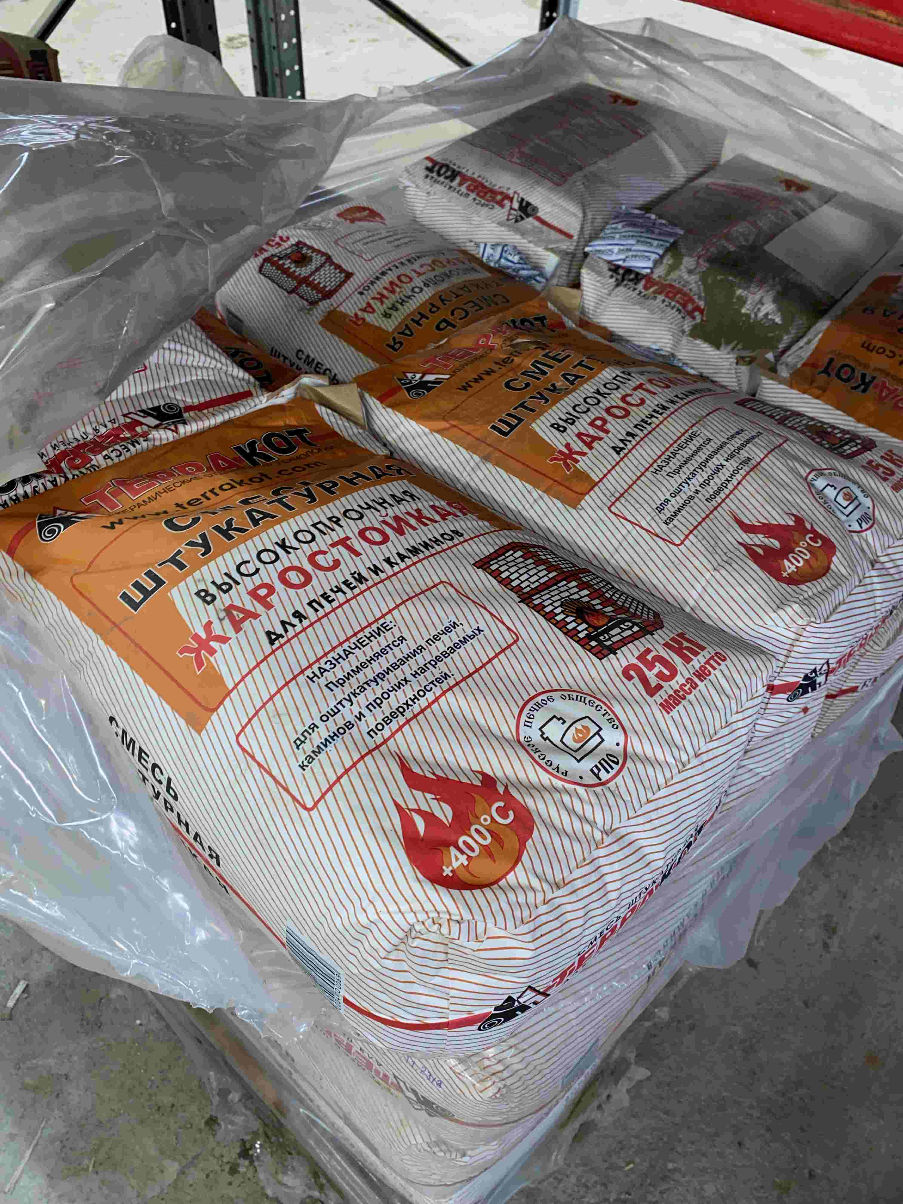 Терракот 25кг Смесь штукатурная высокопрочная жаростойкая купить в Санкт-Петербурге