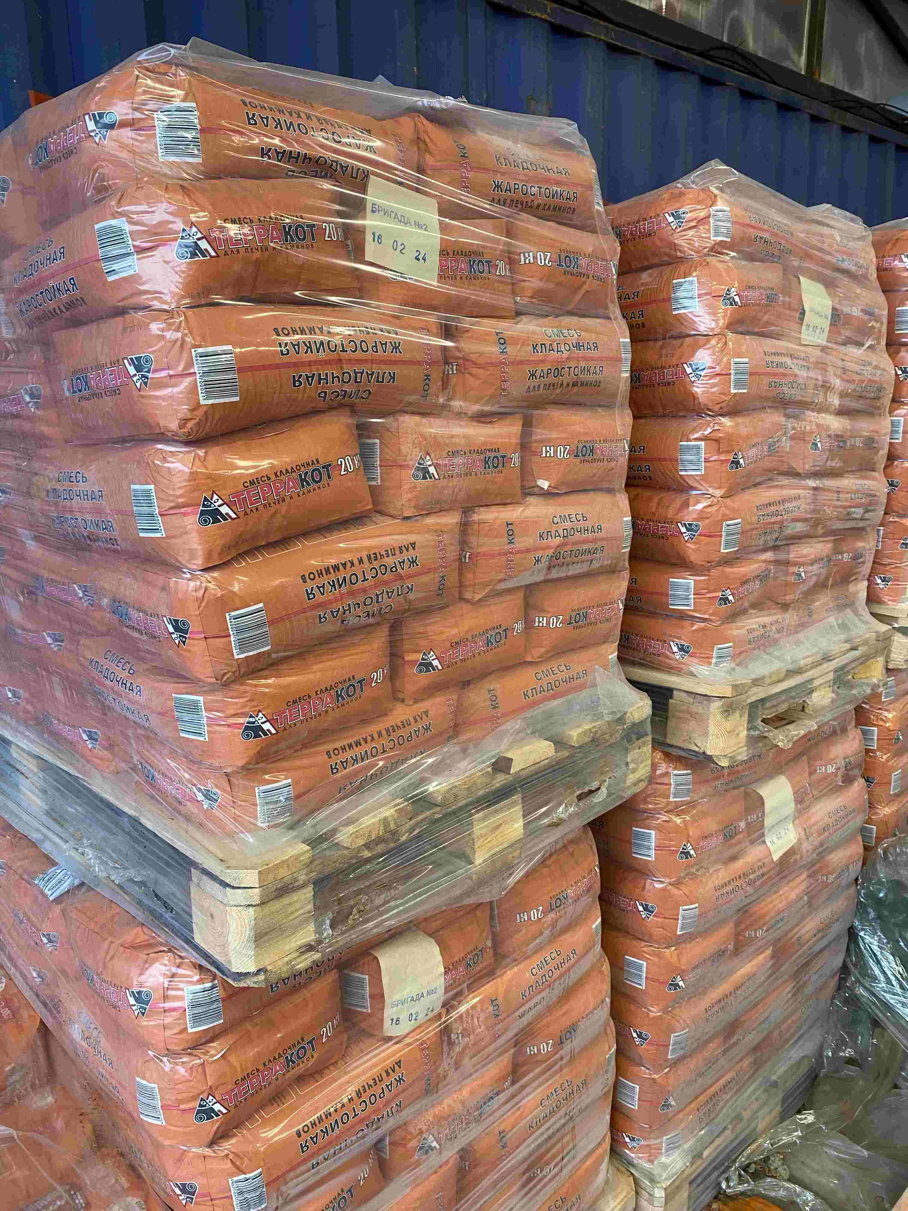 Терракот 20кг Смесь большая кладочная глино-шамотная купить в Санкт-Петербурге