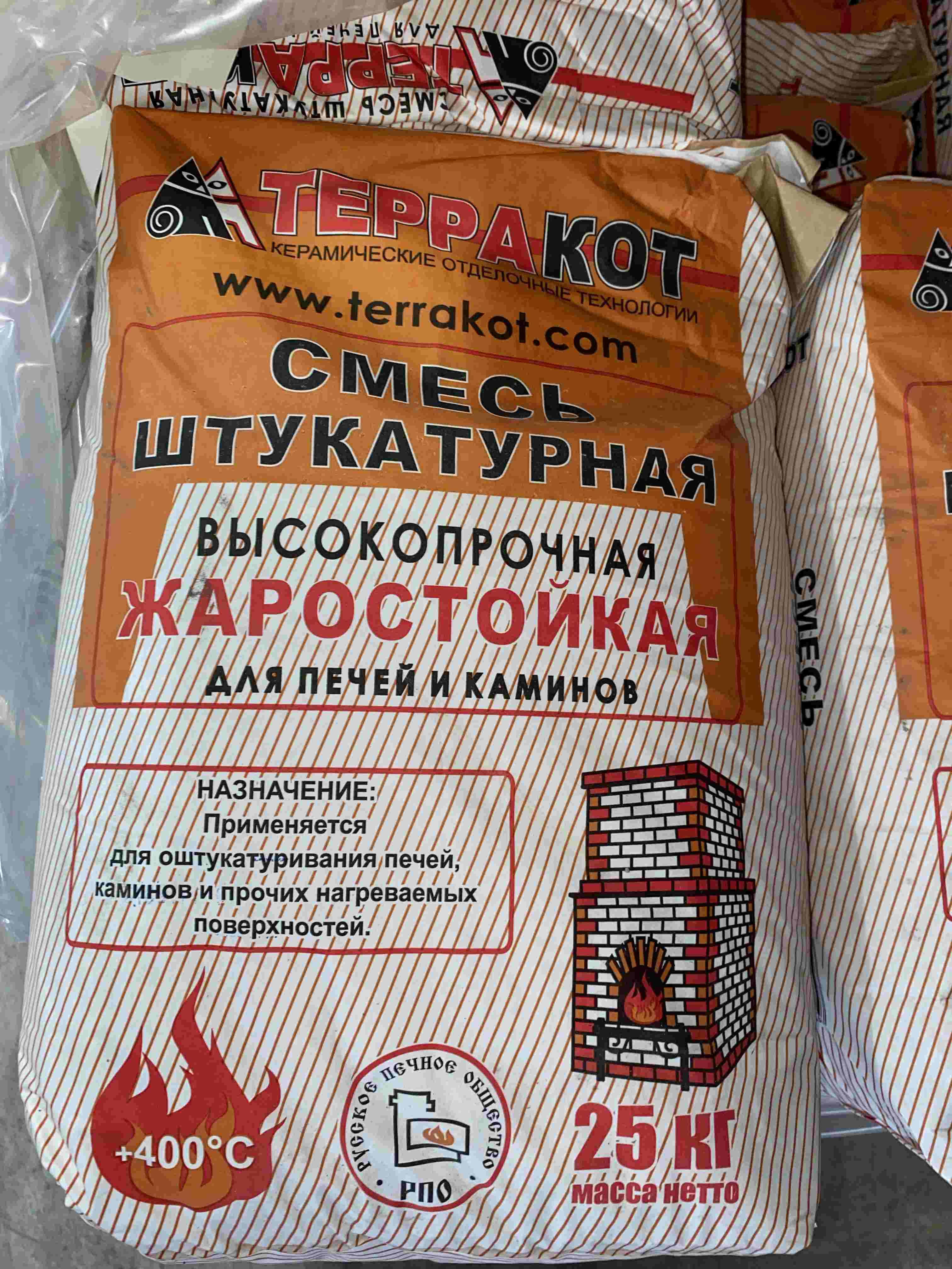 Терракот 25кг Смесь штукатурная высокопрочная жаростойкая купить в Санкт-Петербурге