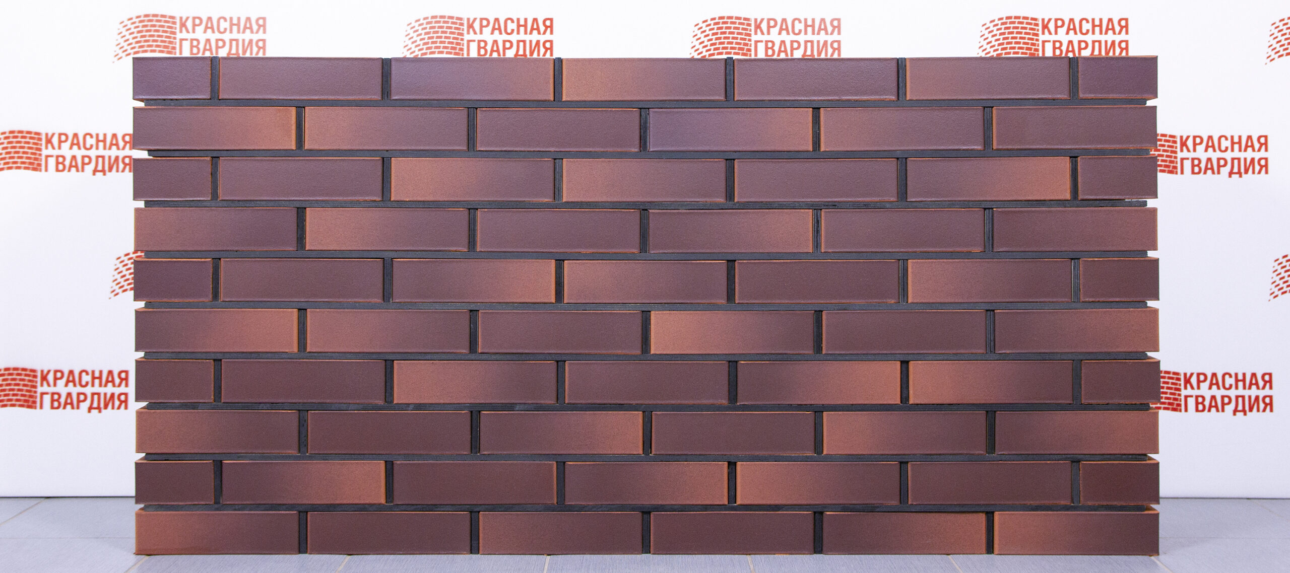 Красная Гвардия Кирпич лицевой Chianti Premium Бордовый Гладкий 1НФ 250х120х65мм 480шт/пд купить в Санкт-Петербурге