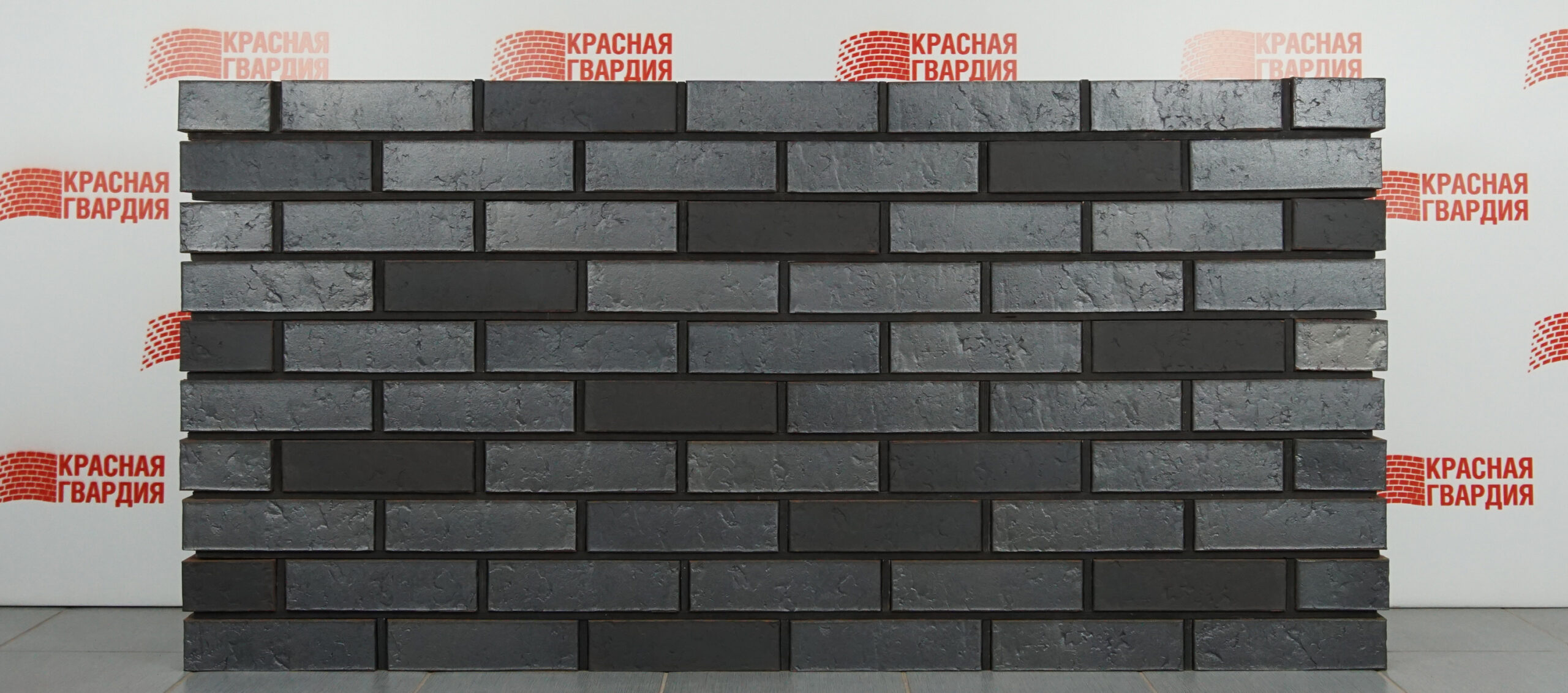 Красная Гвардия Кирпич лицевой Cobalt Premium Серый флеш 1НФ 250х120х65мм 480шт/пд купить в Санкт-Петербурге