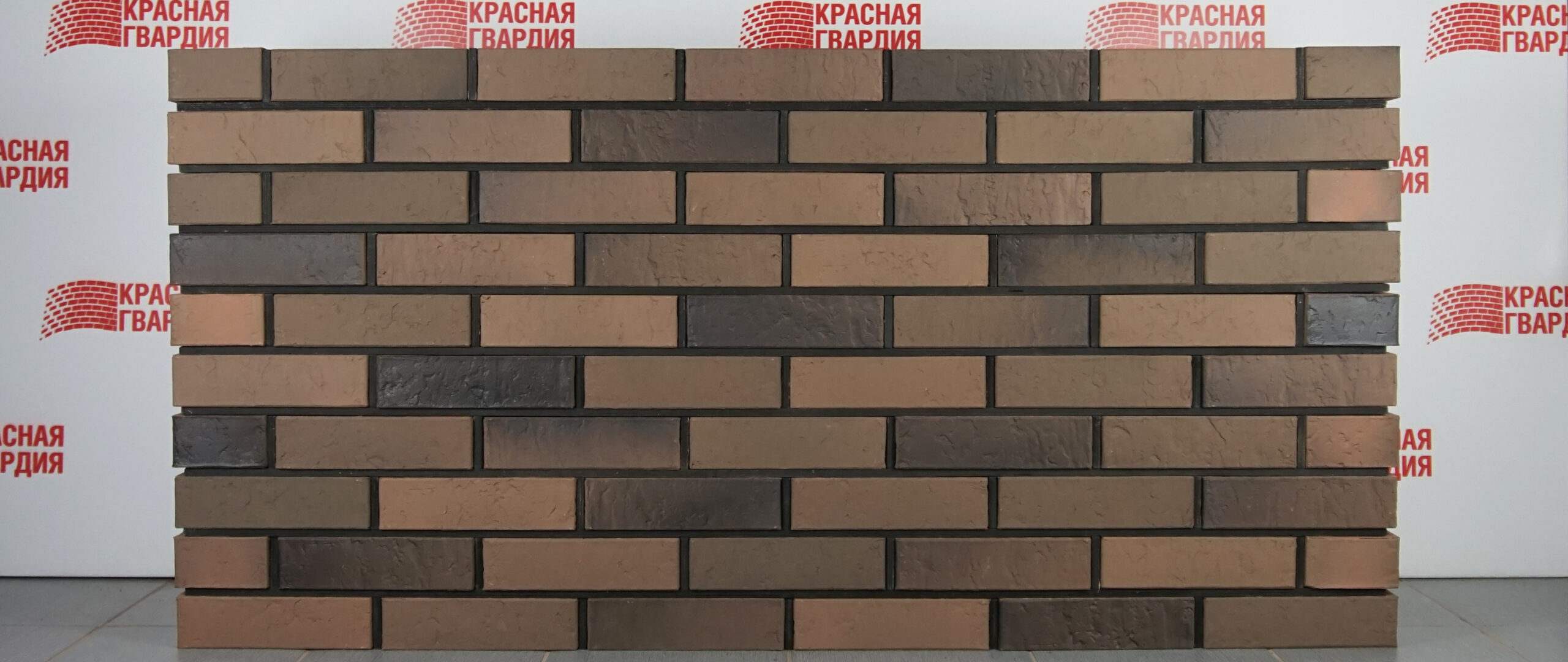Красная Гвардия Кирпич лицевой Jazz Premium Темно-коричневый флеш Фактурный 1НФ 250х120х65мм 480шт/пд купить в Санкт-Петербурге