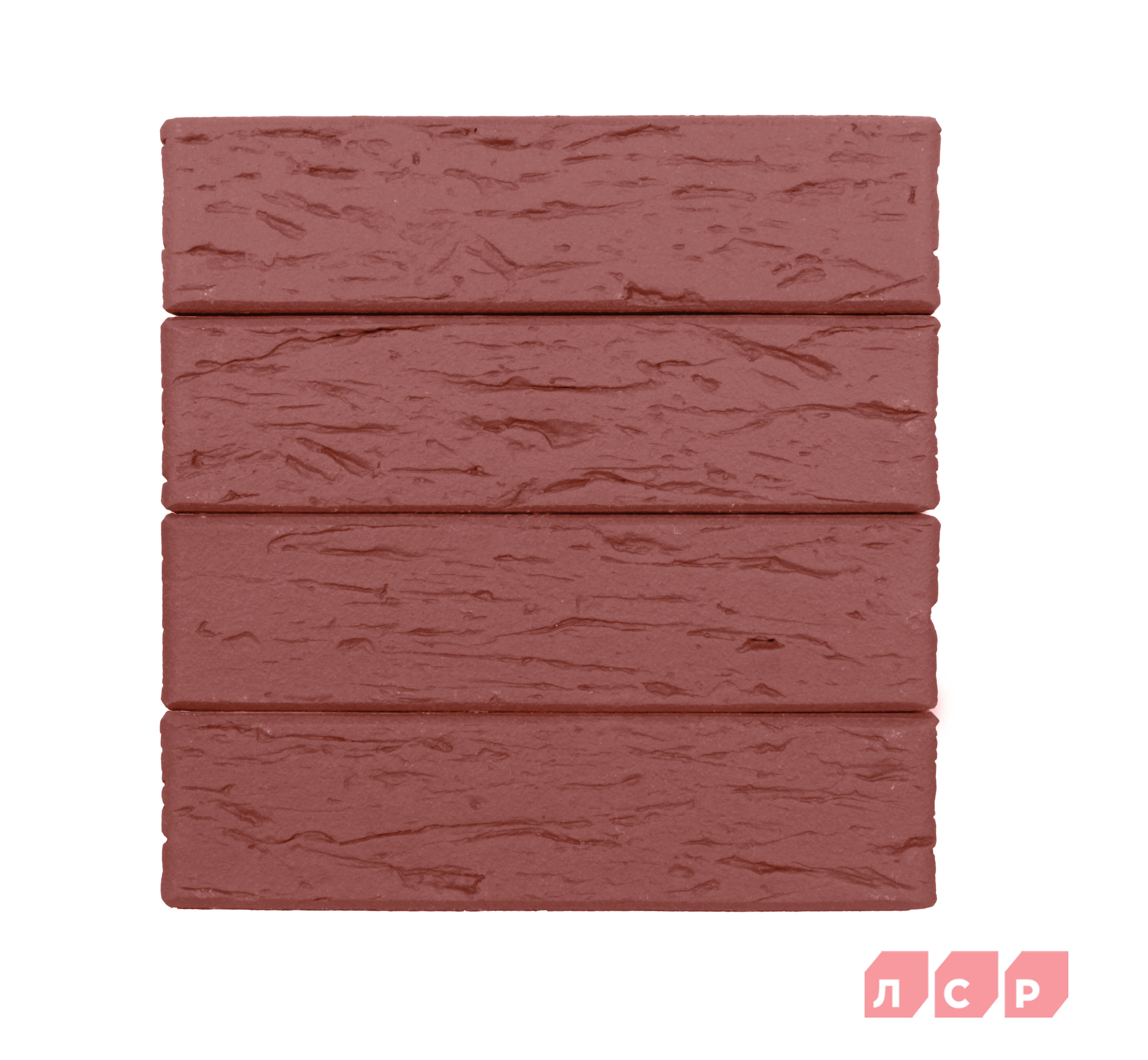 ЛСР Кирпич лицевой пустотелый 1NF утолщ.ст винный М-175 рустик 480шт (ППКЗ) купить в Санкт-Петербурге