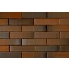 Магма Кирпич лицевой Флешинг Баварская кладка Коричневый Гладкий 0,7НФ 250х85х65мм 600шт/пд купить в Санкт-Петербурге
