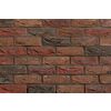 ДЗ Тандем Кирпич ручной формовки Нарма WF Коричневый 210х100х50мм 704шт/пд купить в Санкт-Петербурге