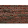 ДЗ Тандем Кирпич ручной формовки Бородино WF Бордовый 210х100х50мм 704шт/пд купить в Санкт-Петербурге