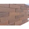 ВВК КЗ Кирпич лицевой Готика (красно-коричневый) Лава 1НФ 250х120х65мм 448шт/пд купить в Санкт-Петербурге