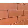 ВВК КЗ Кирпич лицевой Красный Гладкий 1НФ 250х120х65мм 480шт/пд купить в Санкт-Петербурге