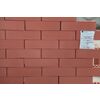 ВВК КЗ Кирпич лицевой Красный Пестрый Гладкий 1НФ 250х120х65мм 480шт/пд купить в Санкт-Петербурге