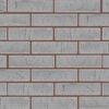 ЖКЗ Кирпич лицевой Серый Скала 1НФ 250х120х65мм 480шт/пд купить в Санкт-Петербурге