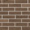 ЖКЗ Кирпич лицевой Коричневый Скала 1НФ 250х120х65мм 480шт/пд купить в Санкт-Петербурге