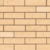 ЖКЗ Кирпич лицевой Соломенный Скала 1НФ 250х120х65мм 480шт/пд купить в Санкт-Петербурге