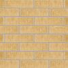 ЖКЗ Кирпич лицевой Соломенный Бархат 0,7НФ 250х85х65мм 720шт/пд купить в Санкт-Петербурге