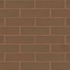 ЖКЗ Кирпич лицевой Коричневый Дерево 0,7НФ 250х85х65мм 720шт/пд купить в Санкт-Петербурге