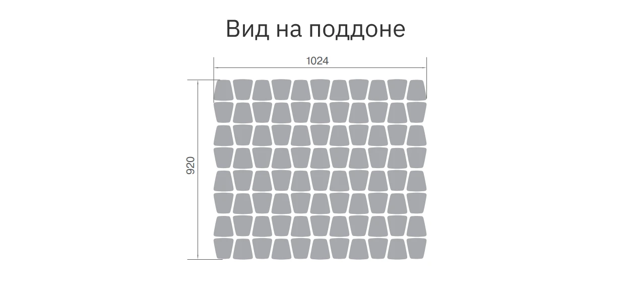 Тротуарная плитка Классико круговая коричневый