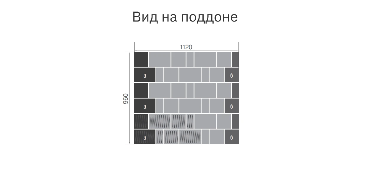 Тротуарная плитка Старый город Ландхаус Color Mix койот, высота 80 мм