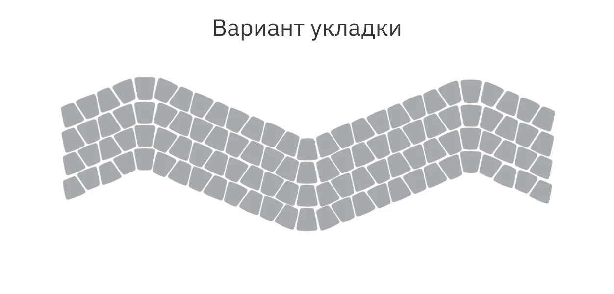 Тротуарная плитка Классико круговая коричневый