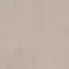 Плита террасная Pure Art greige gres гладкая 595х595х20мм матовая Paradyz 2.83шт/м2 2шт/уп купить в Санкт-Петербурге