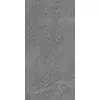 Плита террасная Authority grey gres структурная 595х1195х20мм матовая Paradyz 1.41шт/м2 1шт/уп купить в Санкт-Петербурге