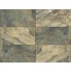 Керамогранит уличный Sinai Green Base C3/R11 Antislip 600х1200х20мм 1шт/уп TERRASLAB купить в Санкт-Петербурге