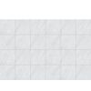Керамогранит уличный Kliff White Base C3/R11 Antislip 600х600х20мм 2шт/уп TERRASLAB купить в Санкт-Петербурге