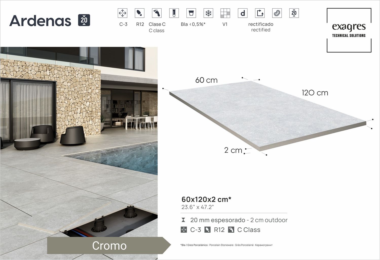 Керамогранит уличный Ardenas Cromo Base C3 600х1200х20мм 1шт/уп TERRASLAB купить в Санкт-Петербурге