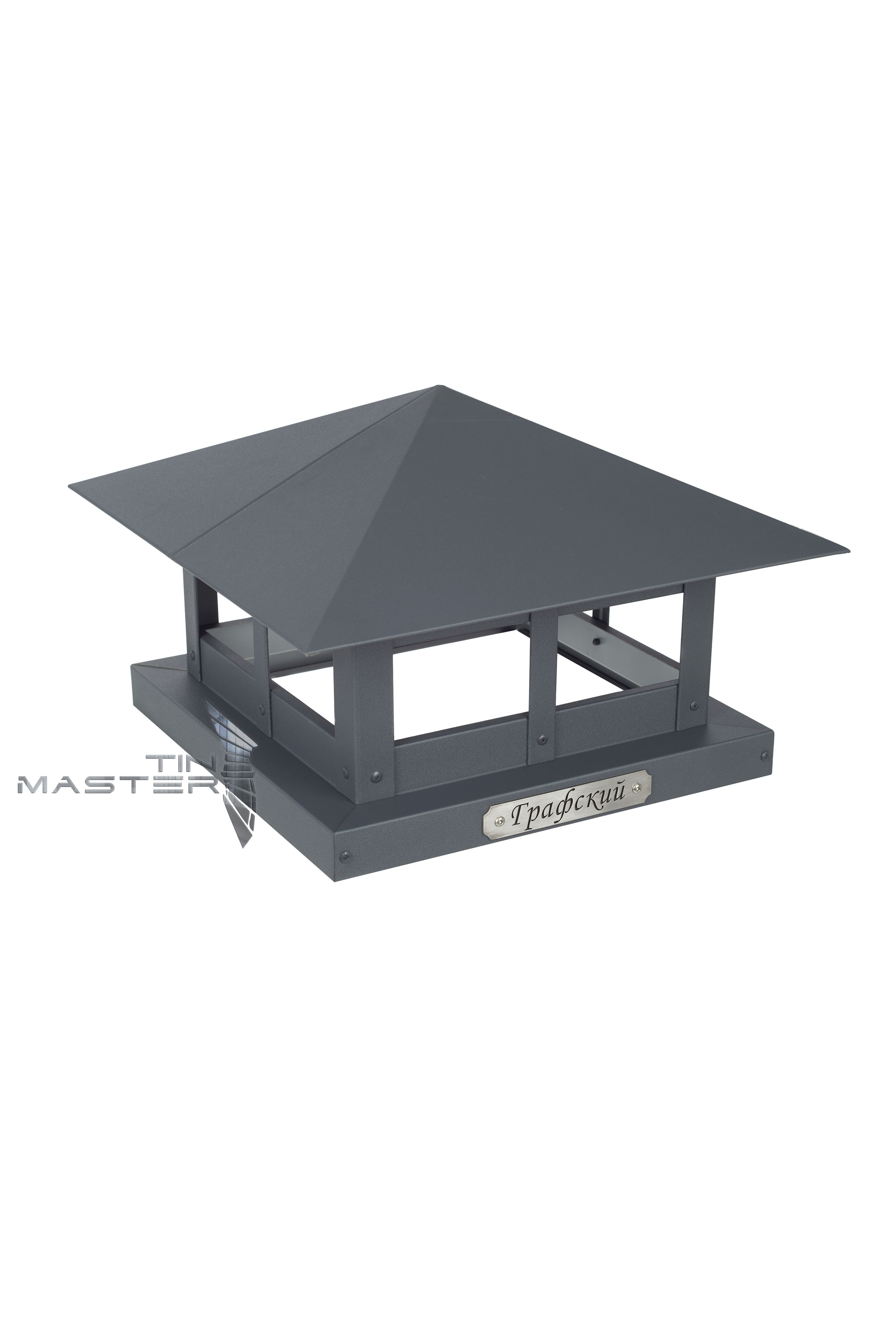 Дымник Графский TINMASTER 0.50мм Satin 7024 (темно-серый) 390х520мм купить в Санкт-Петербурге