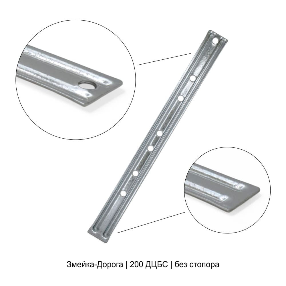 Упаковка NEW Wave Змейка-Дорога без стопора 1.00мм 200 ДЦБС 100шт ДекТай купить в Санкт-Петербурге