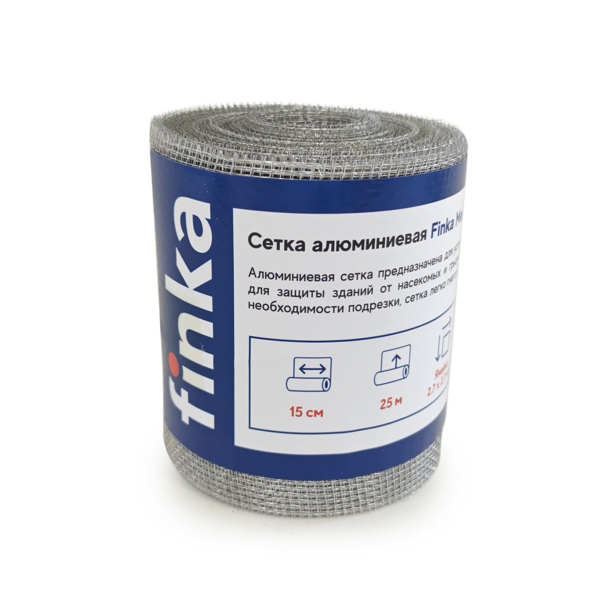 Сетка алюминиевая от грызунов Finka 0.15x25м купить в Санкт-Петербурге