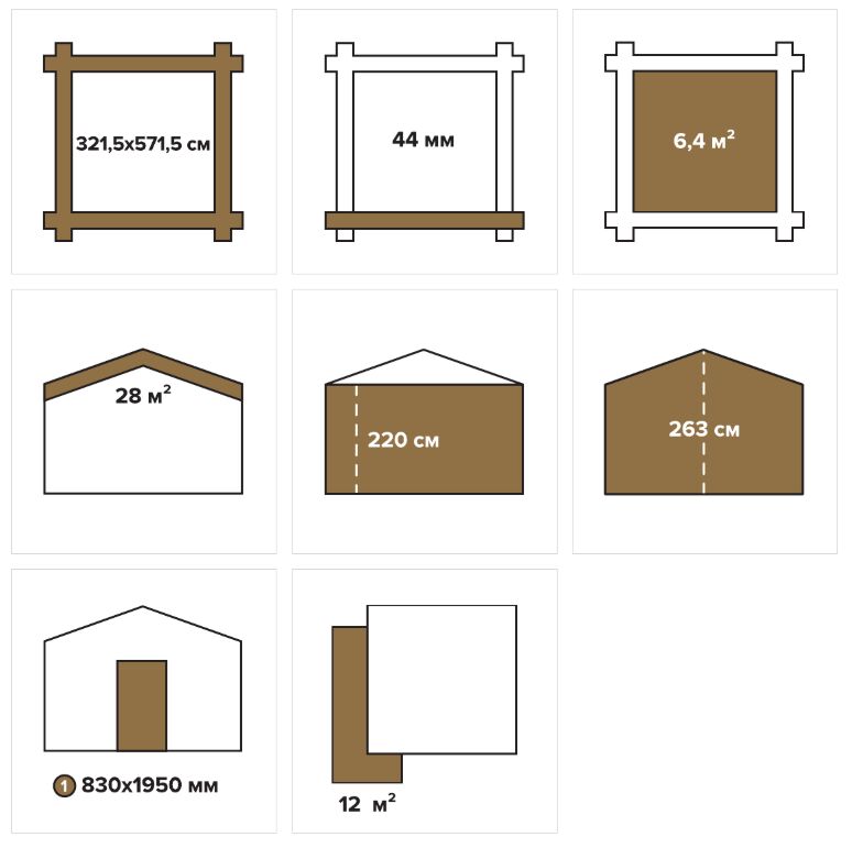 Беседка 18 с хозблоком Комфорт (брус 44 мм) ТН купить в Санкт-Петербурге