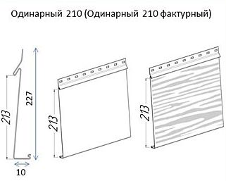 Скандинавская доска широкая одинарная Pural, Чертёж