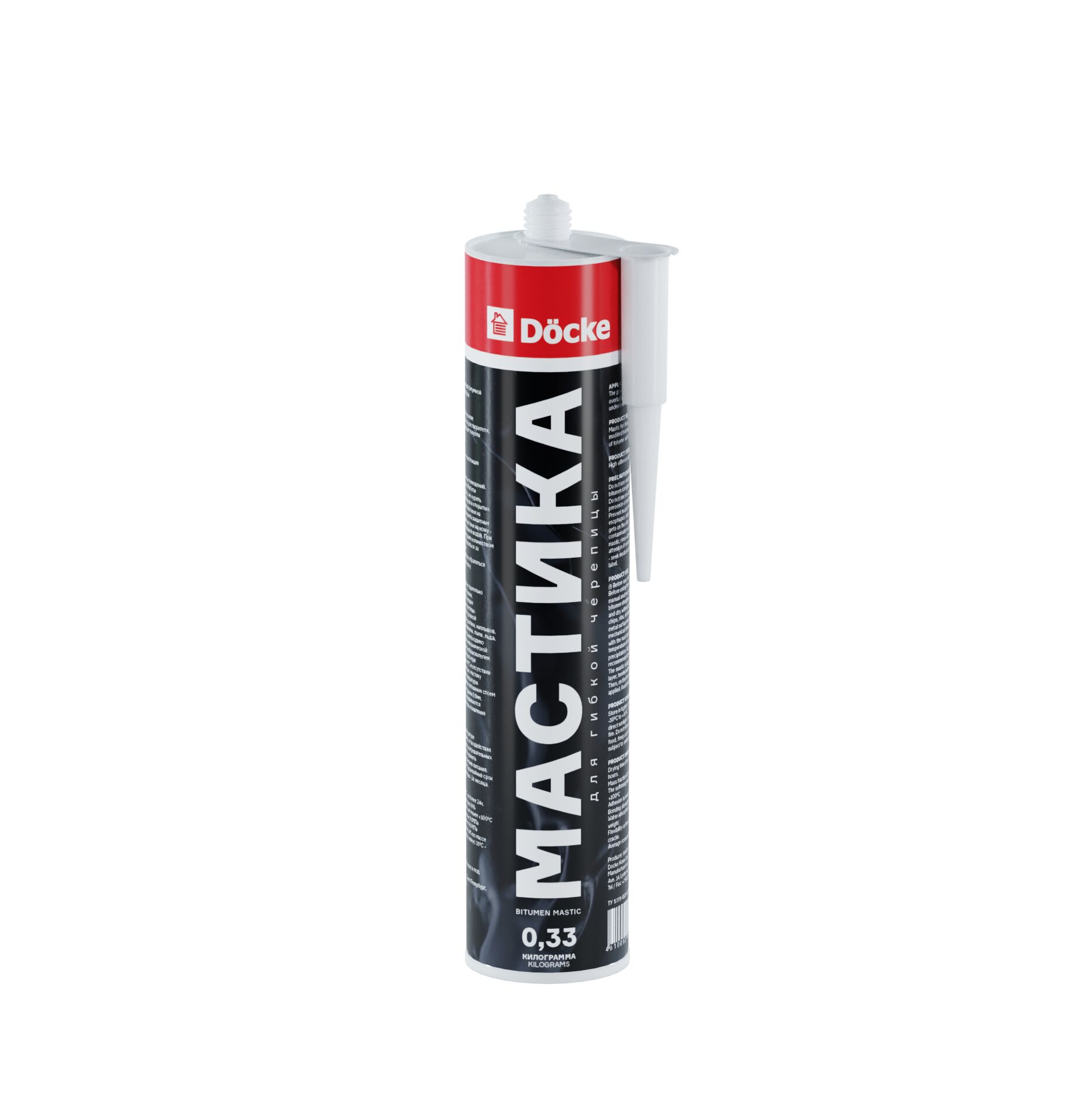 Мастика (клей) для гибкой черепицы 0,33кг (0,29л) Docke купить в Москве