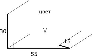 Фартук S9 вспомогательный фронтонный 