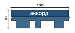 Гибкая черепица ТехноНиколь Фокстрот ольха 3м2/уп купить в Москве