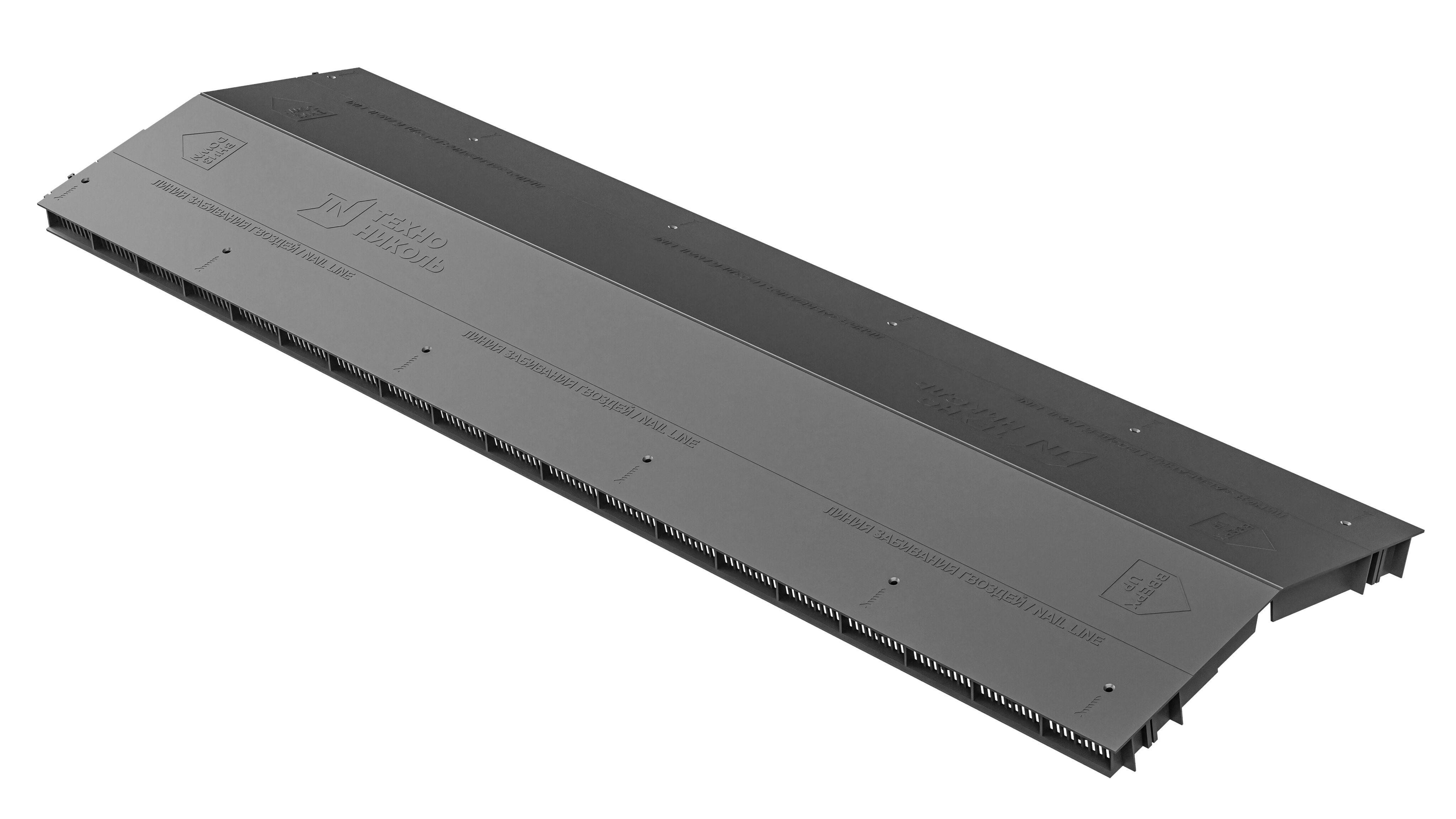 Аэратор коньково-реберный ОПТИМА (без фильтра и крепежа) 1м ТехноНИКОЛЬ купить в Санкт-Петербурге