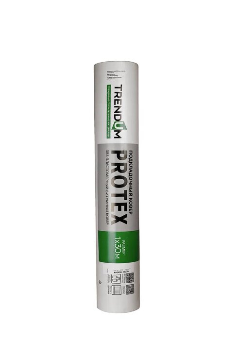 Ковер подкладочный TRENDUM Protex 1х30м, Ковер подкладочный TRENDUM Protex 1х30м