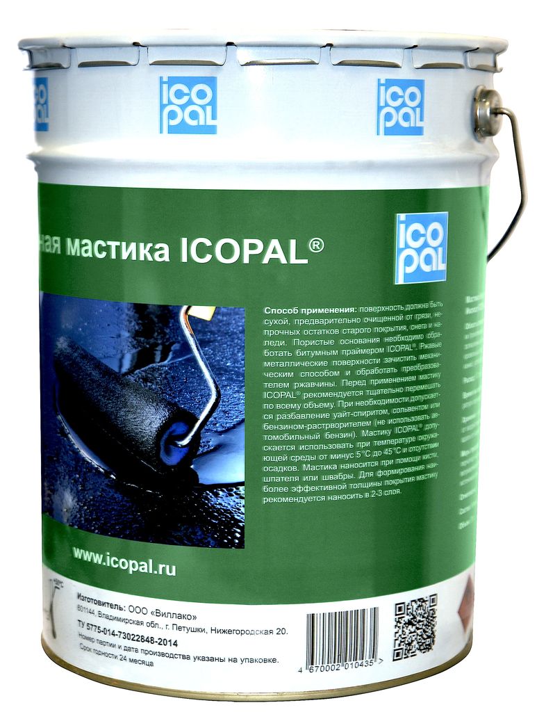 Мастика гидроизоляционная ICOPAL (пр-во Россия) 21,5л, Мастика гидроизоляционная ICOPAL (пр-во Россия), 20кг