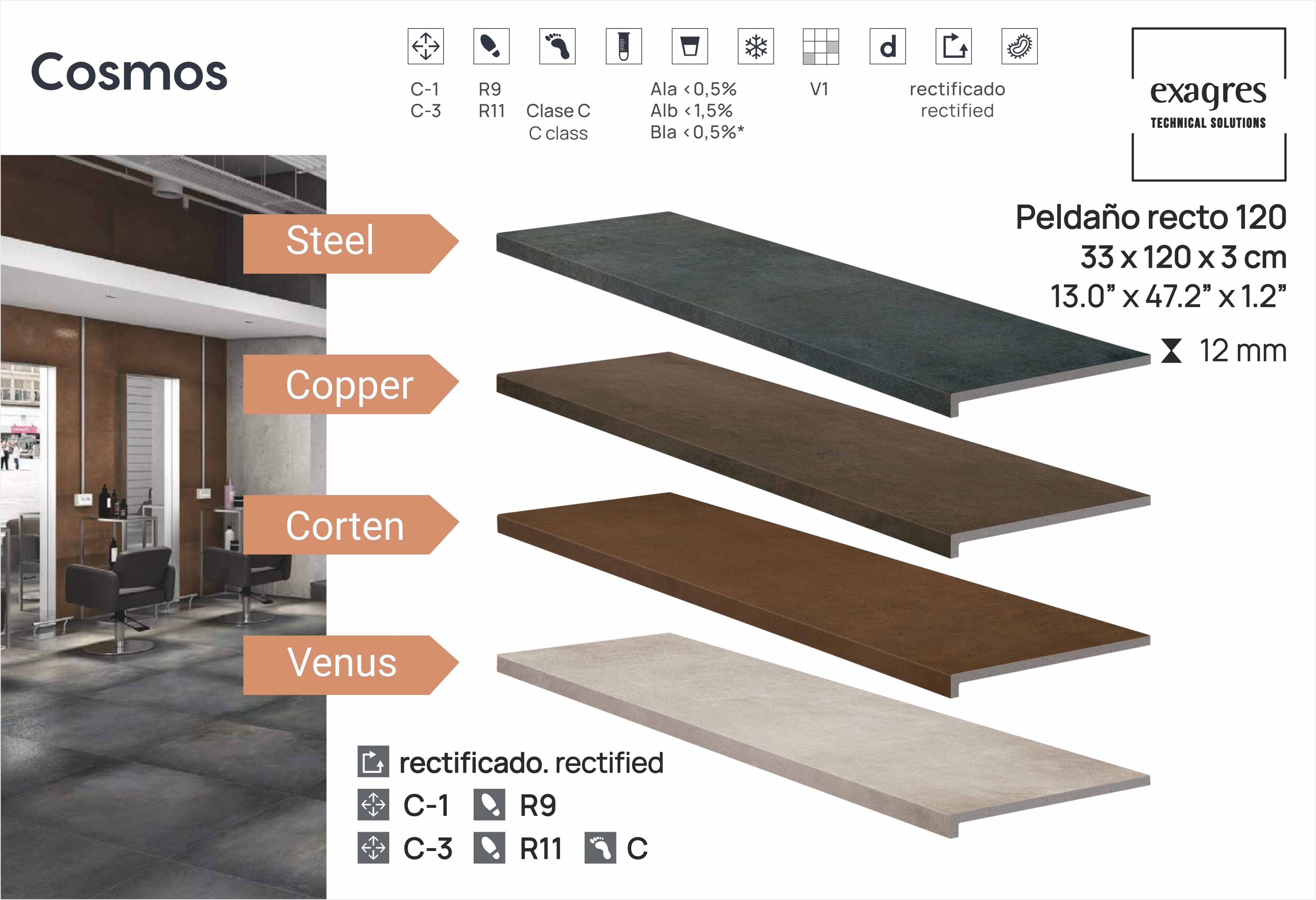 Ступень фронтальная Peldano Recto Cosmos Venus С1 33х120х1.2см матовая 2шт/уп Exagres купить в Санкт-Петербурге