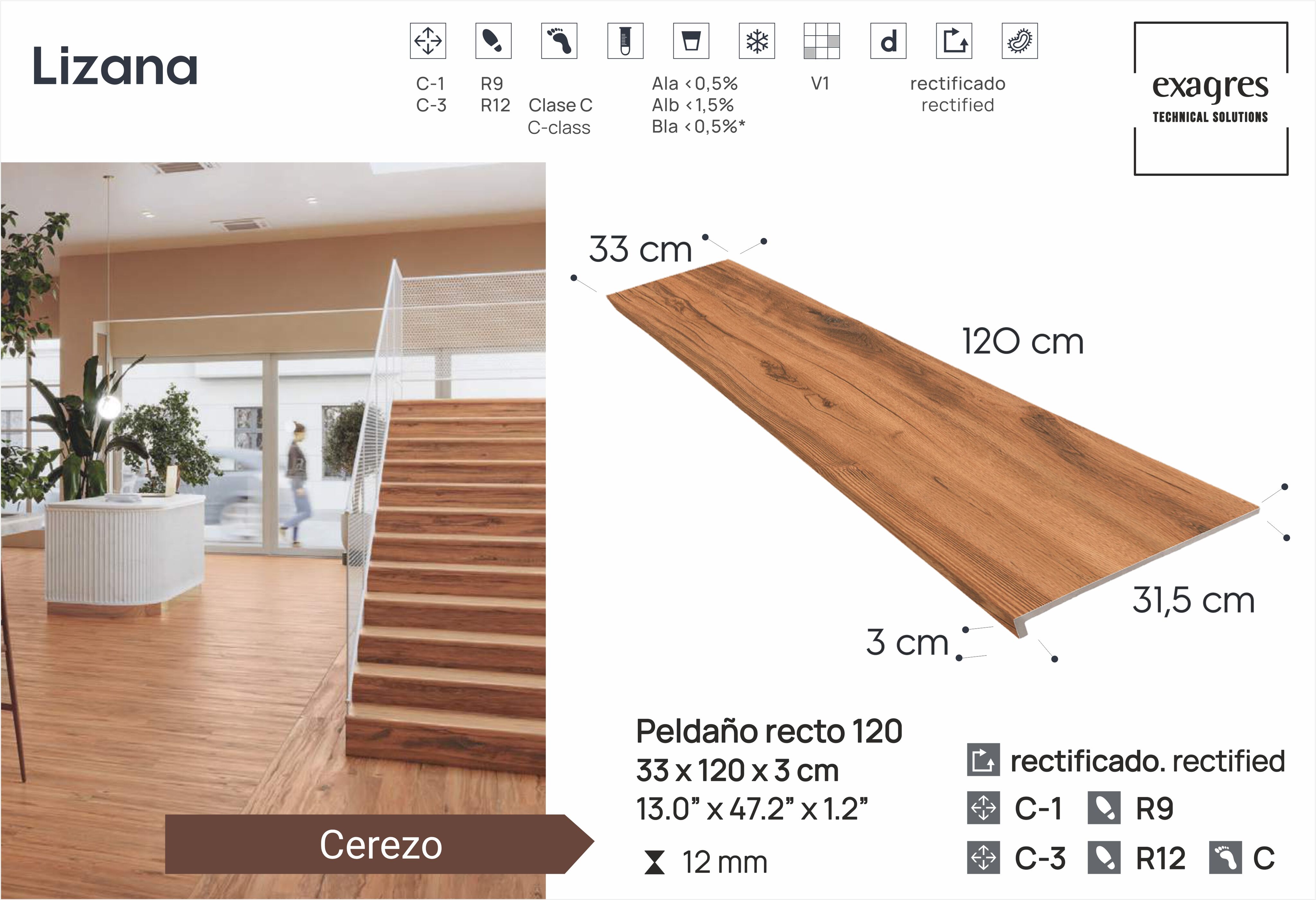 Ступень фронтальная Peldano Recto Lizana Cerezo 33х120х1.2см матовая 2шт/уп Exagres купить в Санкт-Петербурге