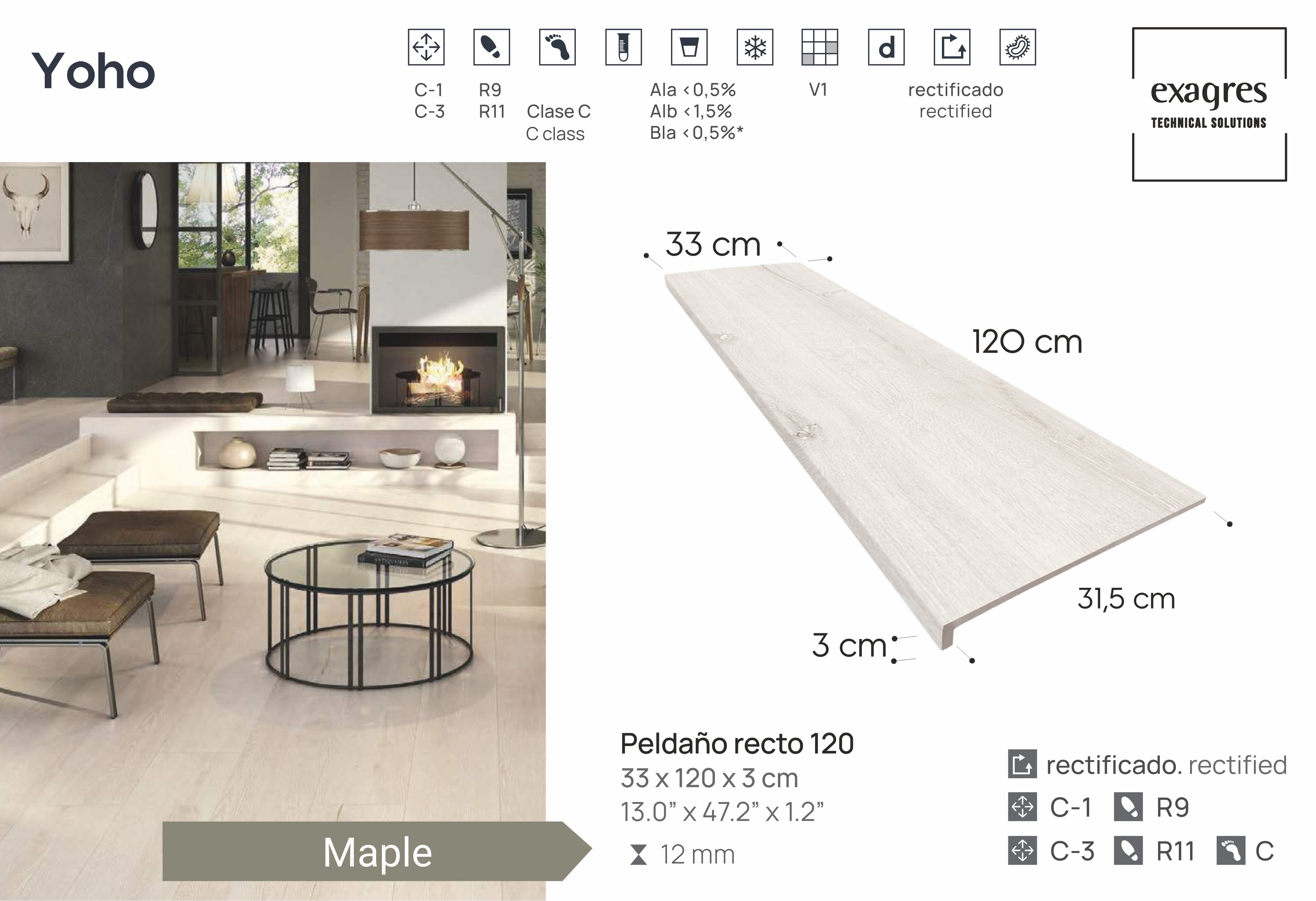 Ступень фронтальная Peldano Recto Yoho Maple 33х120х1.2 под дерево Exagres купить в Санкт-Петербурге