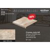 Ступень рядовая Stroher 9430 Loft Epos прямоугольная 955 eres 294х340х35х11мм 4шт/уп купить в Санкт-Петербурге