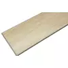 SPC-ламинат ScandiWood 13 Дуб Стокгольм структ.1220х180мм IXPE 8шт/уп/1.76м2 CM Floor купить в Санкт-Петербурге
