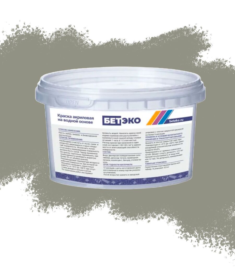 БЕТЭКО Краска 0,5кг 7032 галечный серый купить в Санкт-Петербурге
